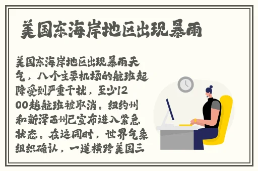 ysl蜜桃色7777科普