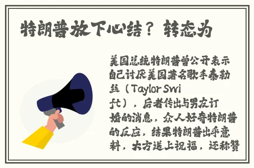 草莓 榴莲 芭乐