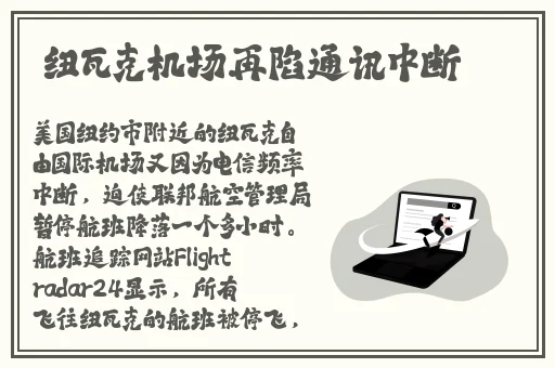 绿帽娇妻在卧室疯狂的呻吟