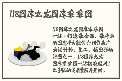 无限免费视频在线观看高清