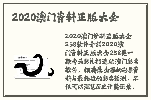 齐b包臀超短裙