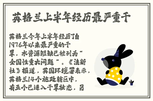 女人哪种下面最受欢迎