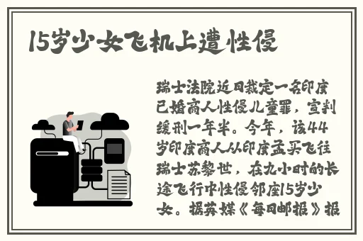 one一个就够了app色板官网