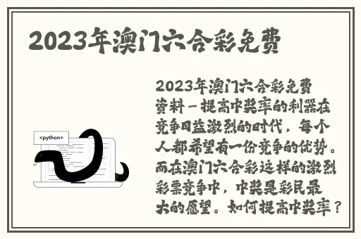 羞羞漫画登录页面羞羞漫画入口
