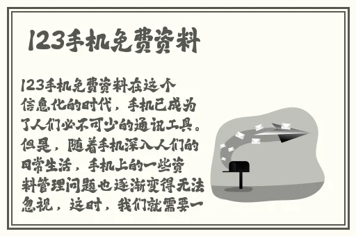 玲珑之光游戏兑换码