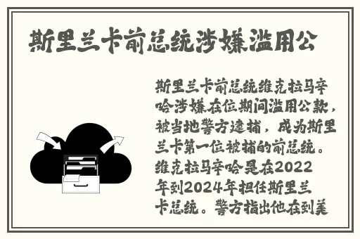 神秘电影的5个路线