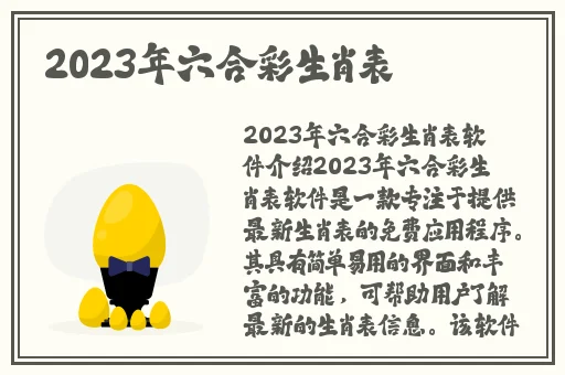 反差婊吃瓜黑料热门网曝