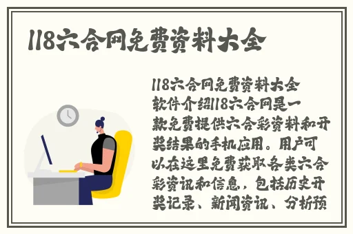 在线观看国产精品va