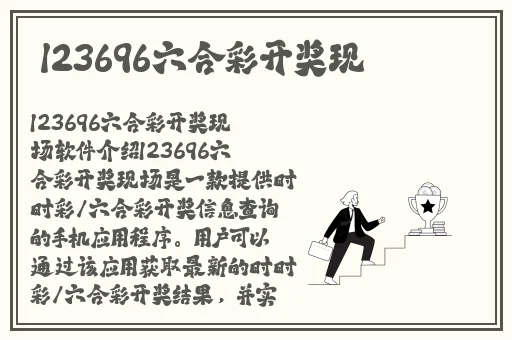 爽 好紧 宝贝别夹大巴视频软件
