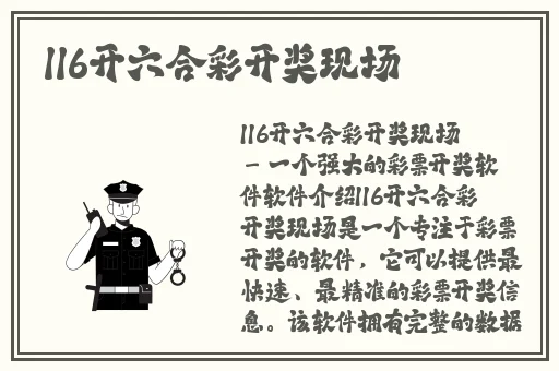 打扑克剧烈摇床不盖被子没有马赛克