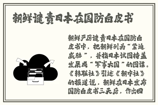 日本啪啪毛片一区二区🔞