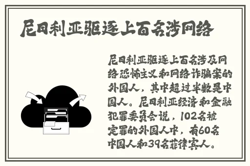 亚洲国产欧美中文手机在线