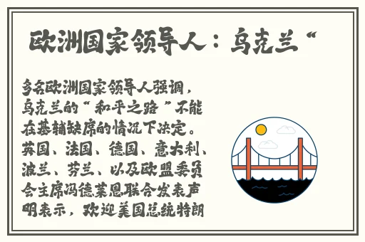 在线无码一区免费AV