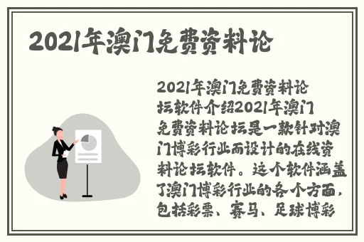 8848高清电影电视剧