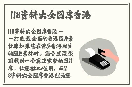 野花视频在线观看免费3