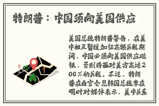 榴莲丝瓜芭乐茄子
